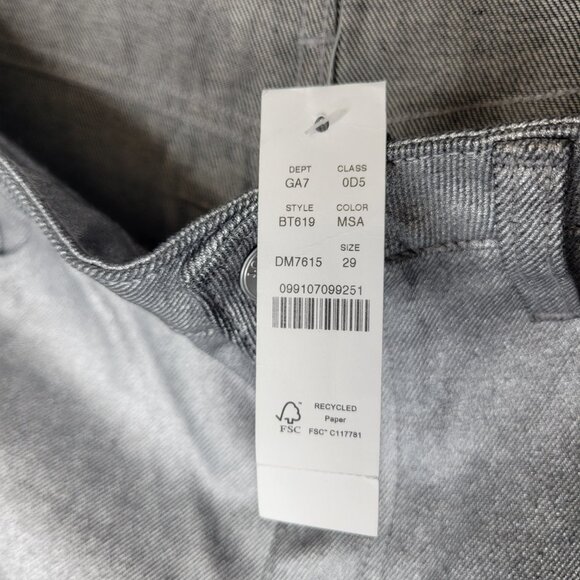 J. Crew Women's Size 29 Jeans Silver Sparkle Mid Rise Slouchy Straight - Picture 7 of 8